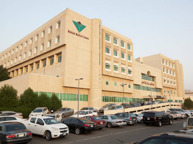 Makkah Medical Center