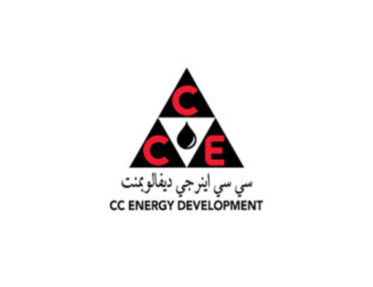 cc-enegry-development-logo-final