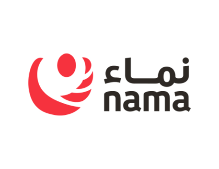 nama-logo-final