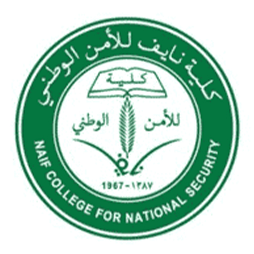 Illucian LP Logos_0004_NCNS - KSA