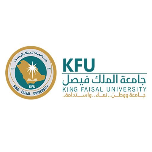 Illucian LP Logos_0005_King Faisal University